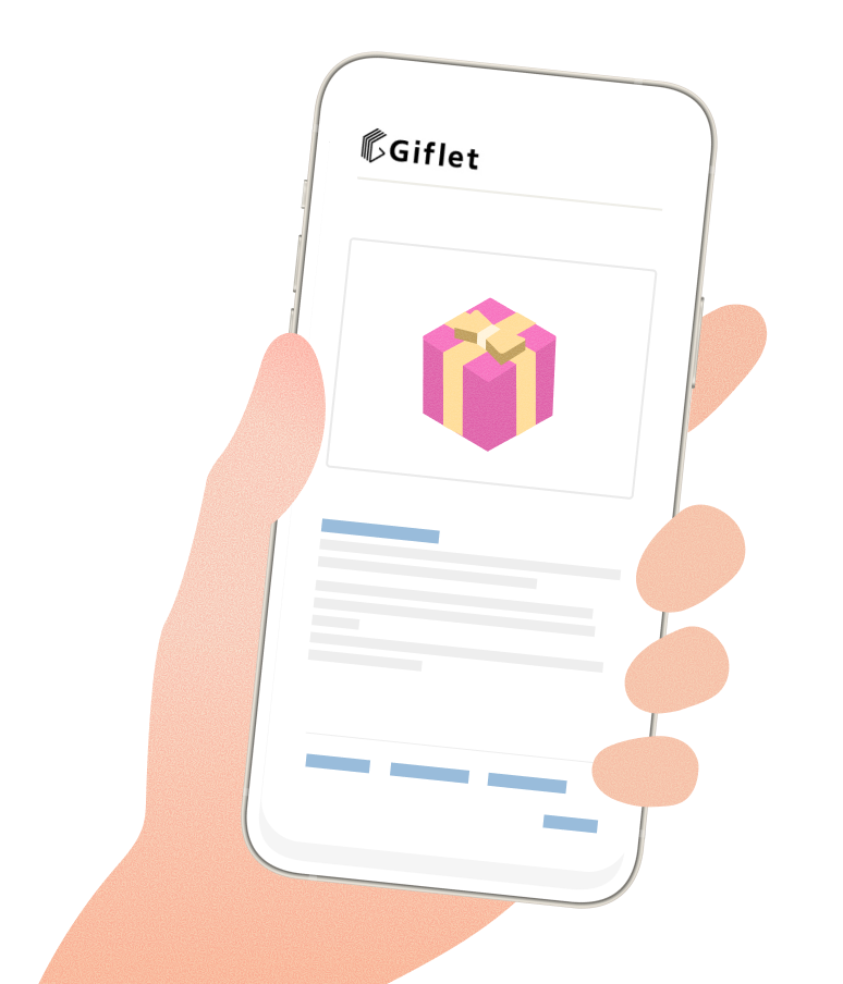 スマートフォンでGifletの受け取り画面を表示しているイメージ