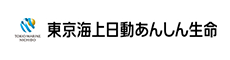 東京海上日動あんしん生命