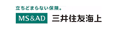 立ちどまらない保険。MS&AD三井住友海上